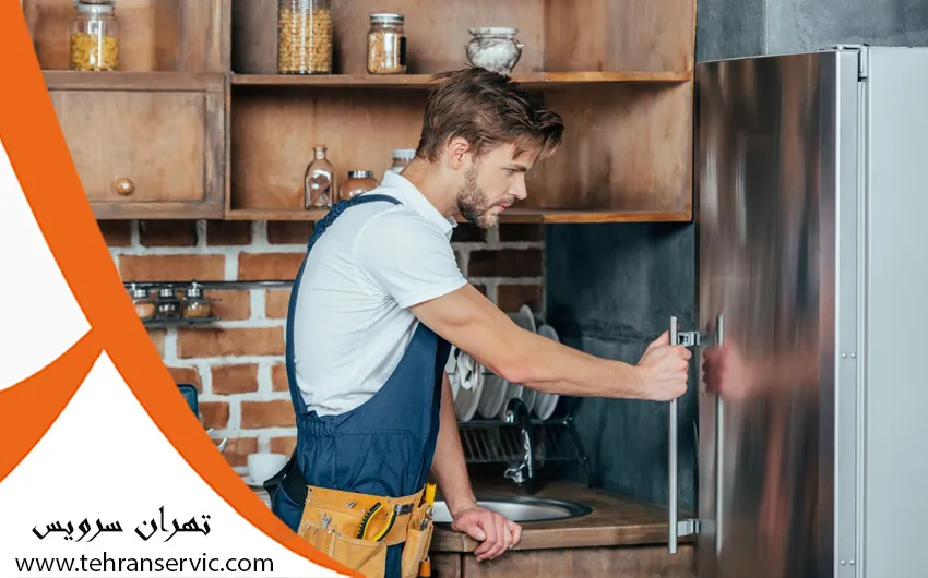 ارورهای یخچال فریزر کنمور