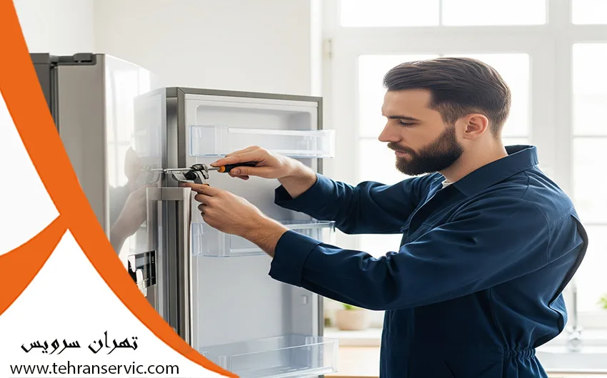 ارورهای یخچال فریزر برفاب