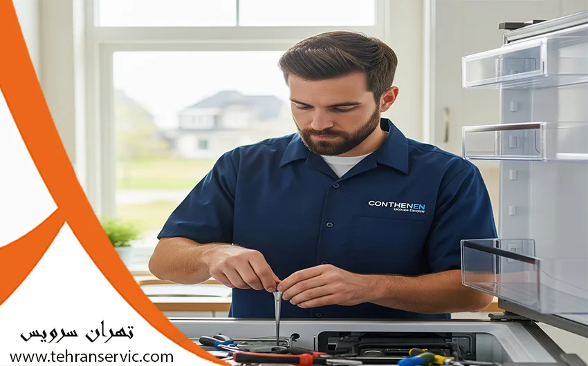 ارورهای یخچال فریزر نف