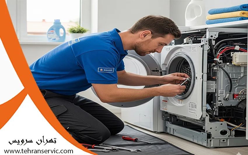 تعمیرات ماشین لباسشویی کندی 