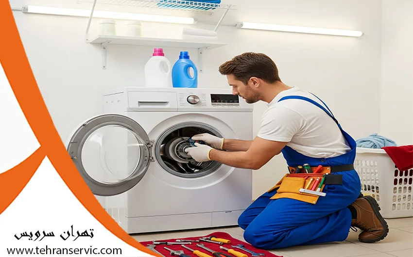 تعمیر ماشین لباسشویی جی پلاس