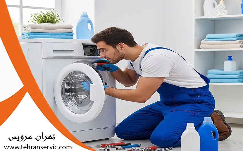 تعمیرات ماشین لباسشویی ایندزیت