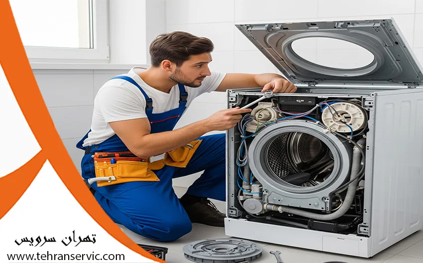 تعمیرات لباسشویی کنوود