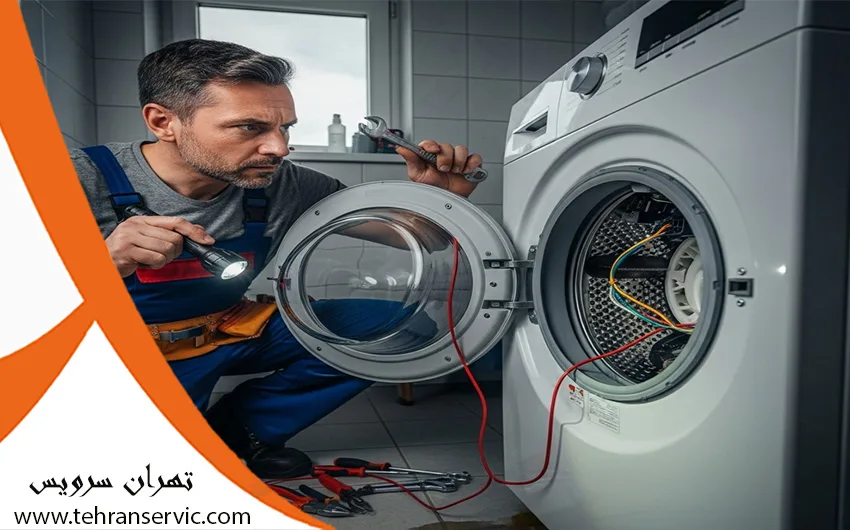 تعمیر ماشین لباسشویی آاگ