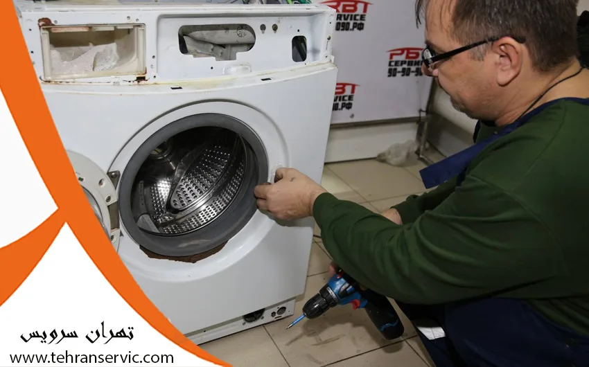 تعمیر ماشین لباسشویی آرچلیک