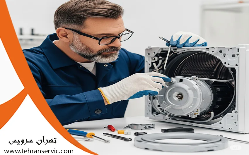 ارورهای لباسشویی آرچلیک
