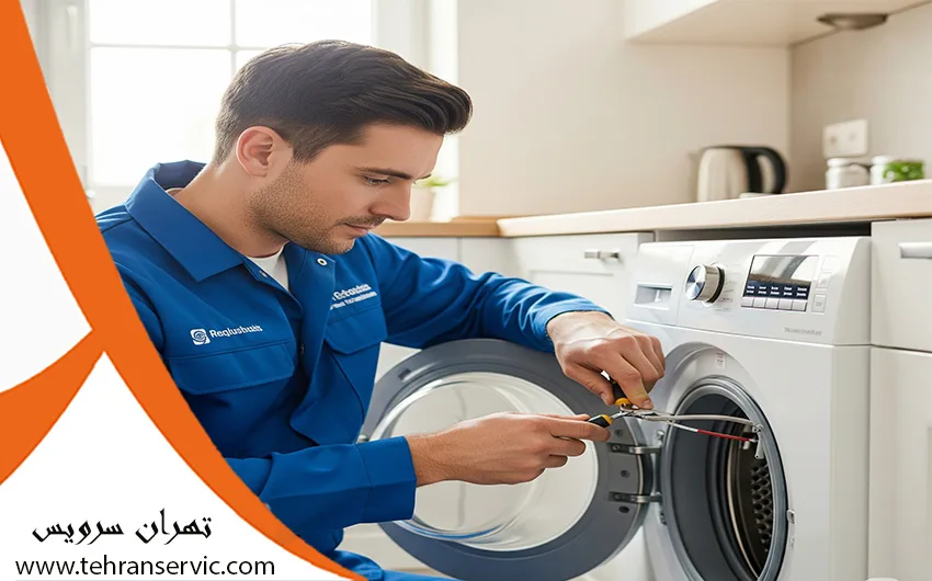ارورهای لباسشویی آرچلیک