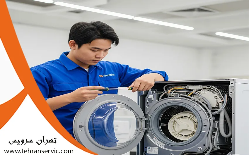 ارورهای لباسشویی آریستون