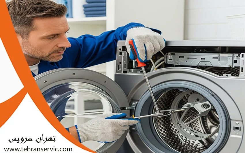 ارورهای لباسشویی آریستون
