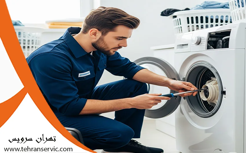 ارورهای لباسشویی آریستون