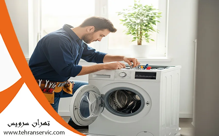 ارورهای لباسشویی آریستون