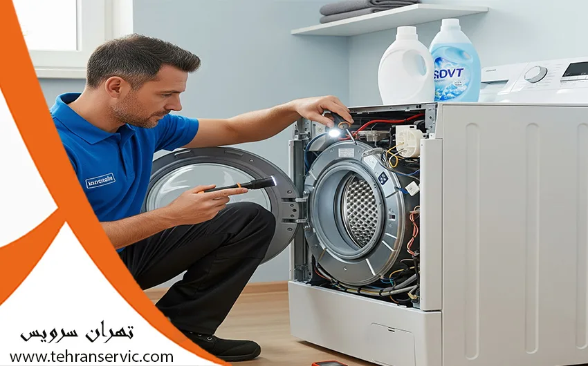 تعمیر لباسشویی بلانتون در تهران 