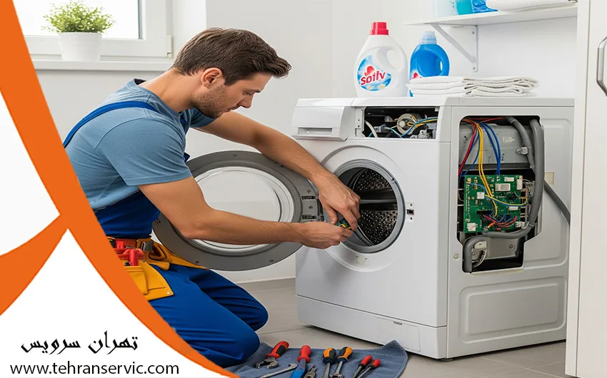 تعمیر لباسشویی بلانتون در تهران 