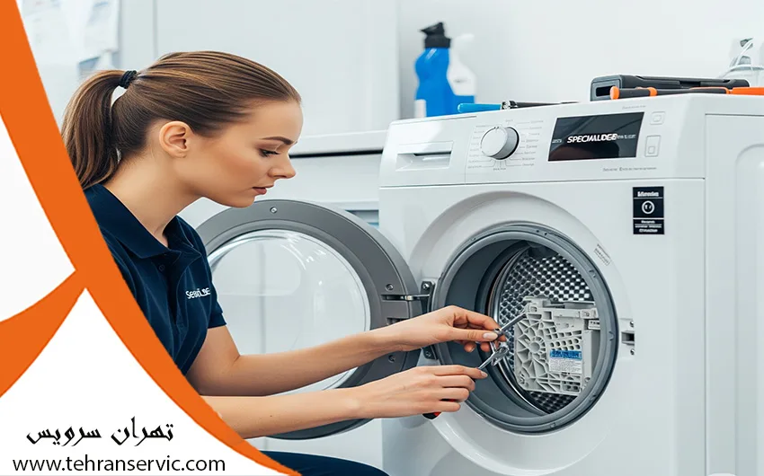 ارور لباسشویی هیوندای