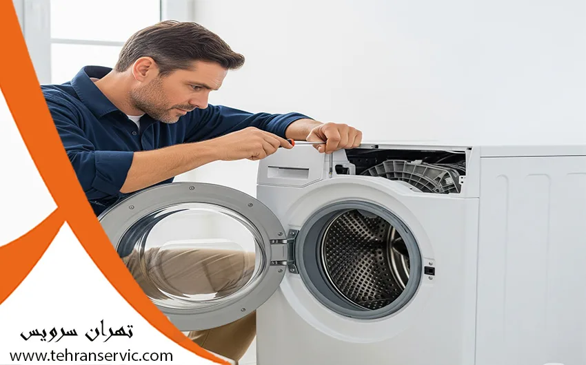 ارورهای لباسشویی فیلکو