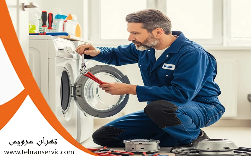 ارورهای لباسشویی فیلکو