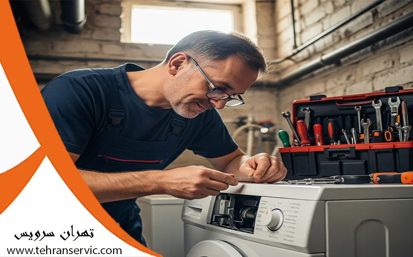 ارور لباسشویی ایندزیت قدیمی