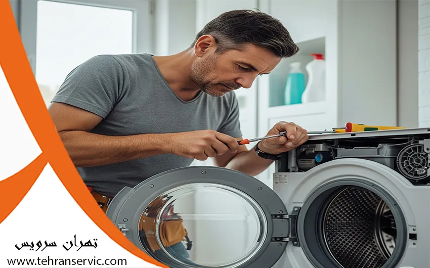 ارورهای ماشین لباسشویی جنرال الکتریک