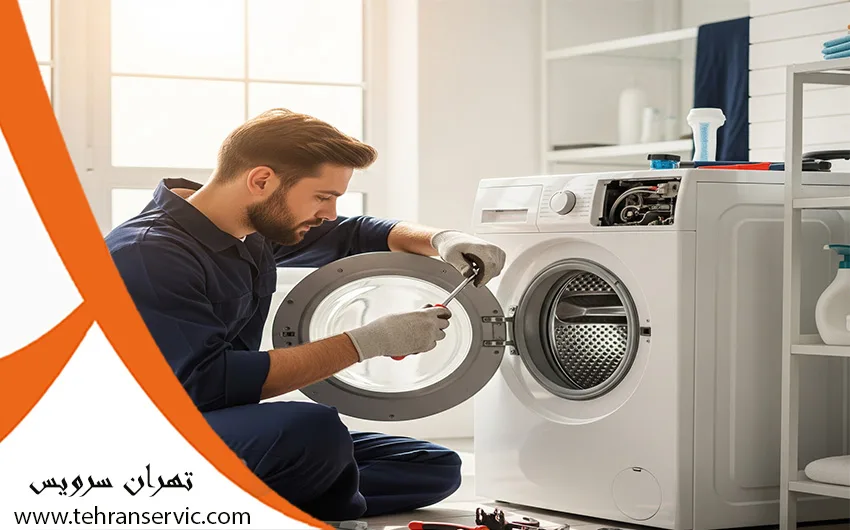 ارورهای ماشین لباسشویی جنرال الکتریک