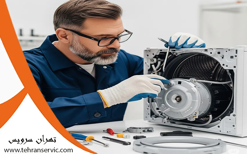 ارورهای لباسشویی ریتون