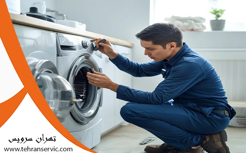 تعمیرات لباسشویی شارپ