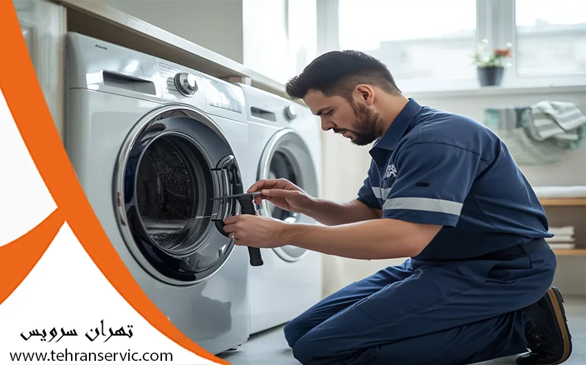 تعمیر ماشین لباسشویی شارپ