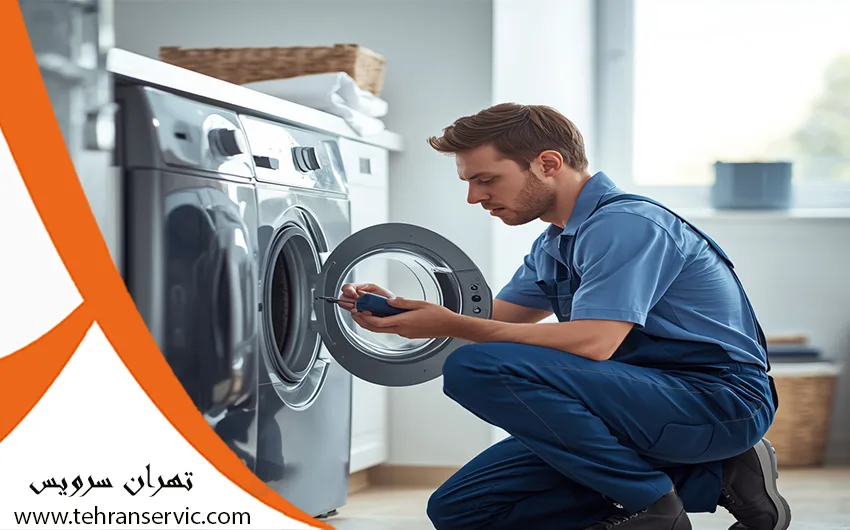 تعمیر لباسشویی شارپ