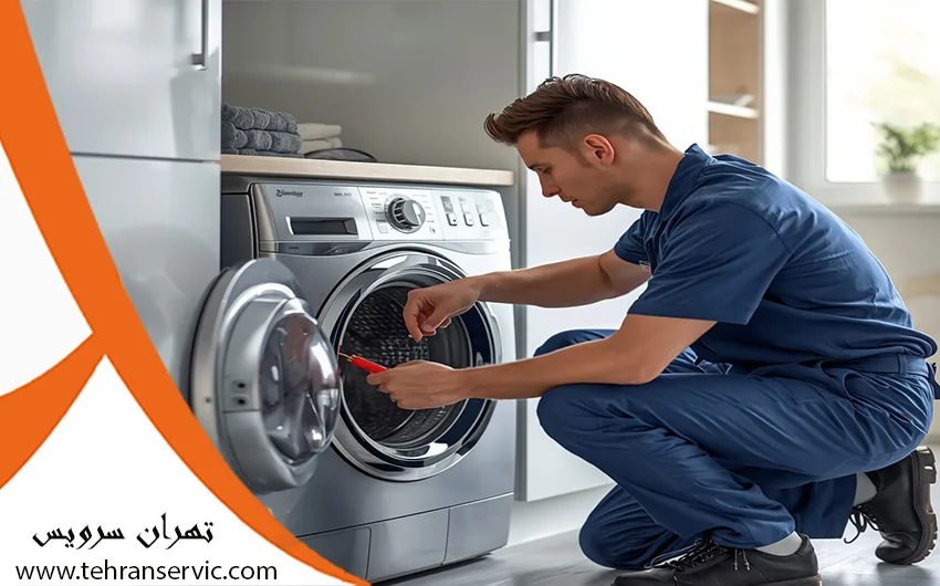 تعمیر لباسشویی شارپ