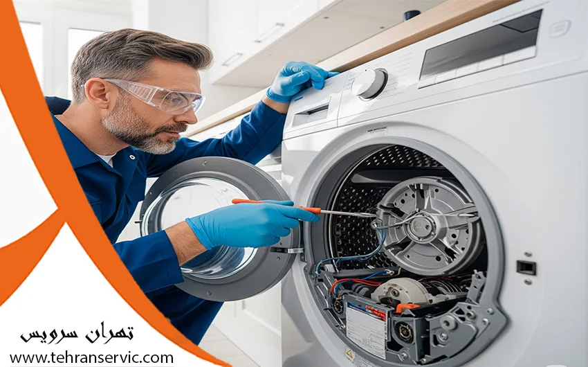 ارور e3 لباسشویی ایکس ویژن