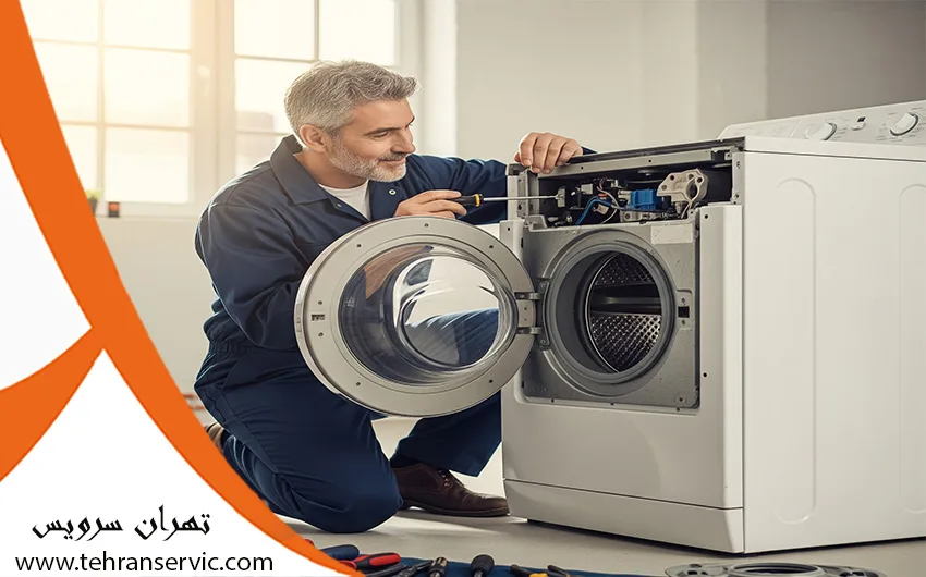  ارورهای لباسشویی یوروتک