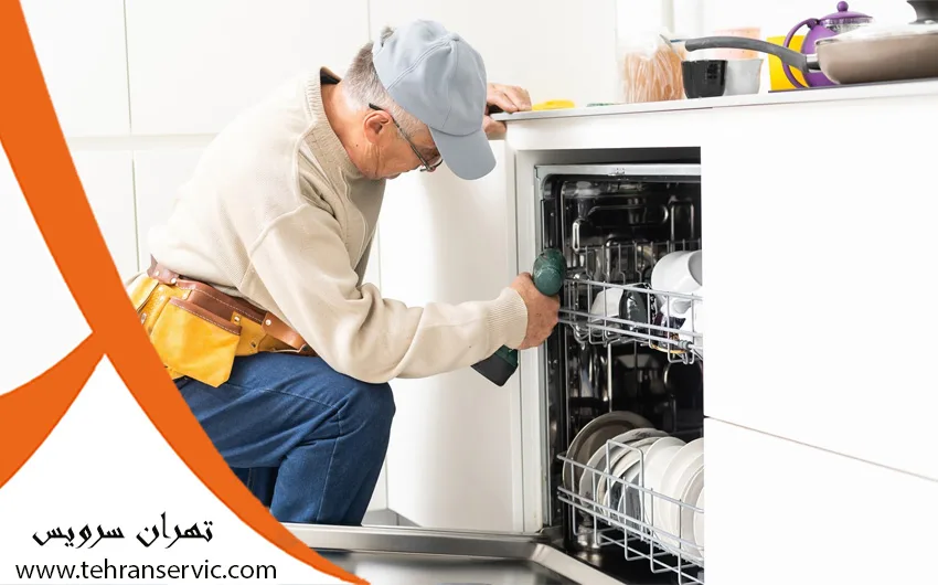 تعمیرات ماشین ظرفشویی بکو در شمال تهران 