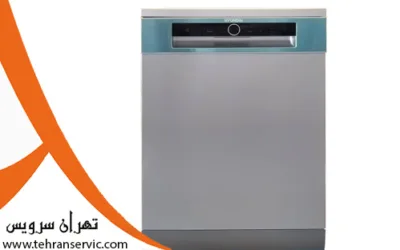 ماشین ظرفشویی هیوندای