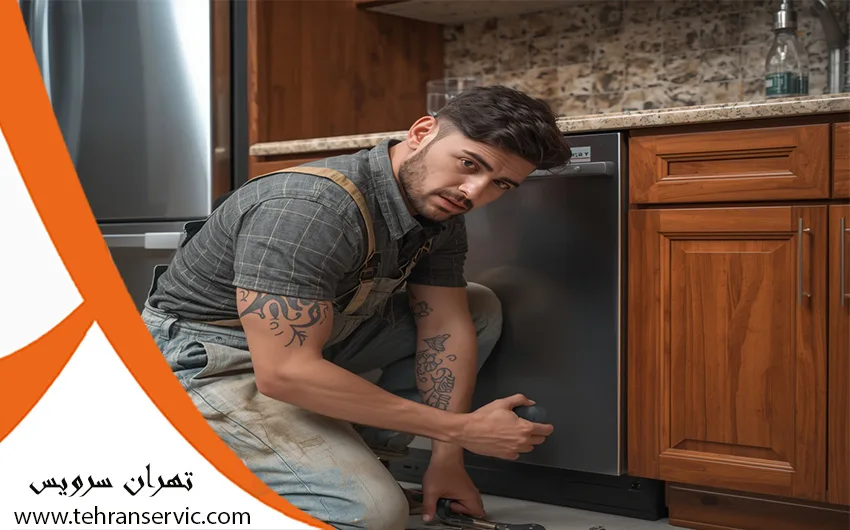 ارور ظرفشویی ال جی