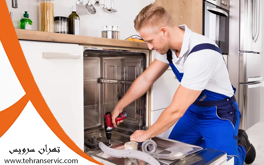 تعمیرکار ارور ماشین ظرفشویی ویرپول