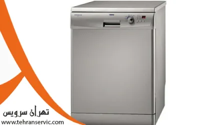 ماشین ظرفشویی زانوسی