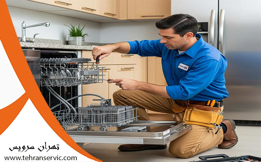 تعمیرات ماشین ظرفشویی آاگ