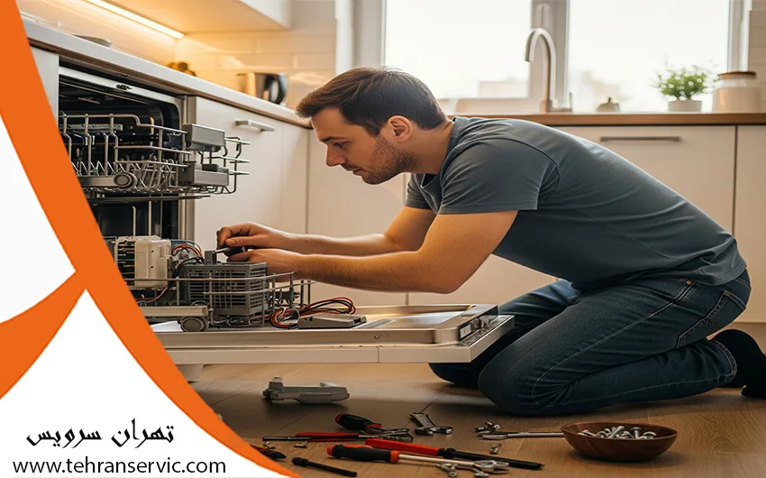 تعمیرات ماشین ظرفشویی آریستون