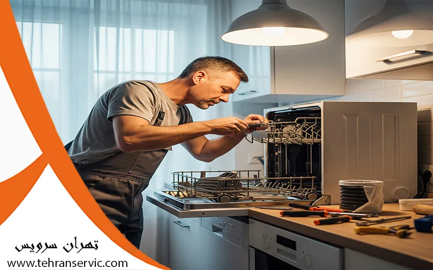 ارورهای ماشین ظرفشویی بکو