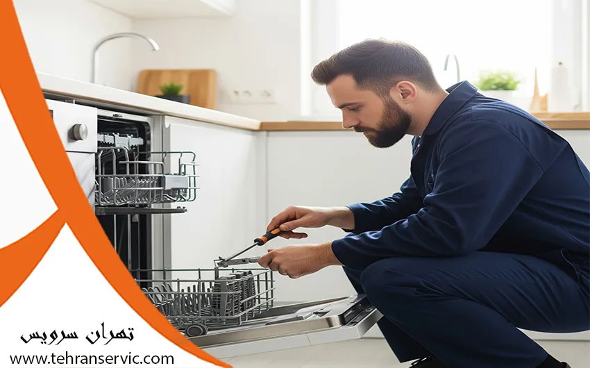 ارورهای ماشین ظرفشویی بکو
