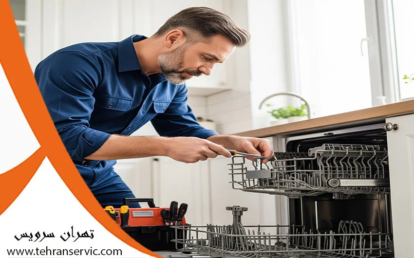 ارورهای ماشین ظرفشویی بکو