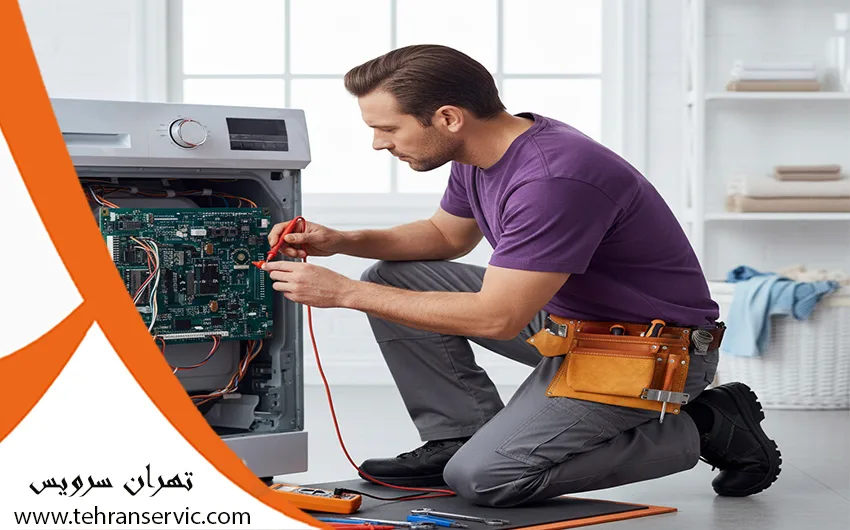 تعمیر لباسشویی دلونگی