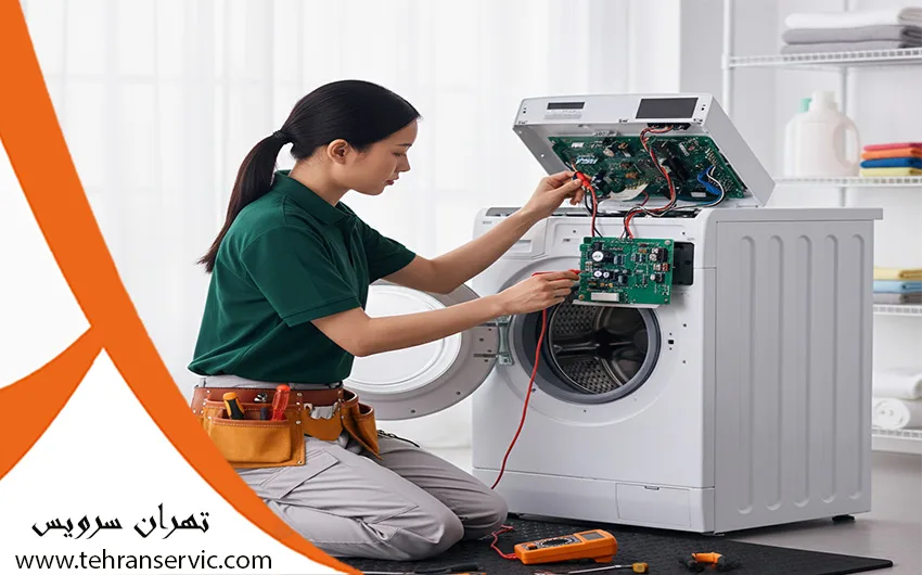 تعمیر ماشین لباسشویی دلونگی