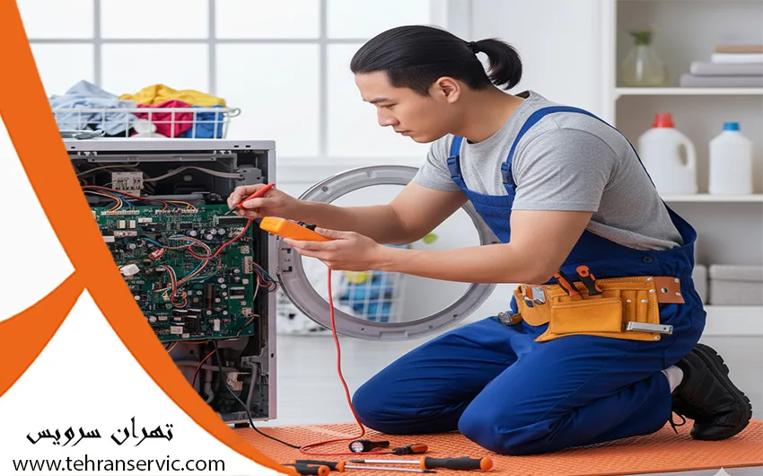 تعمیرات لباسشویی دلونگی