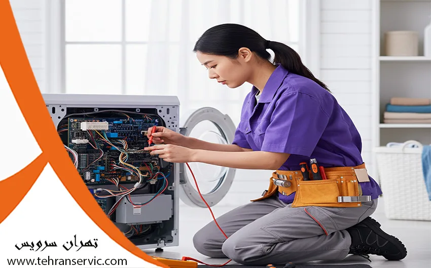 تعمیر ماشین لباسشویی دلونگی
