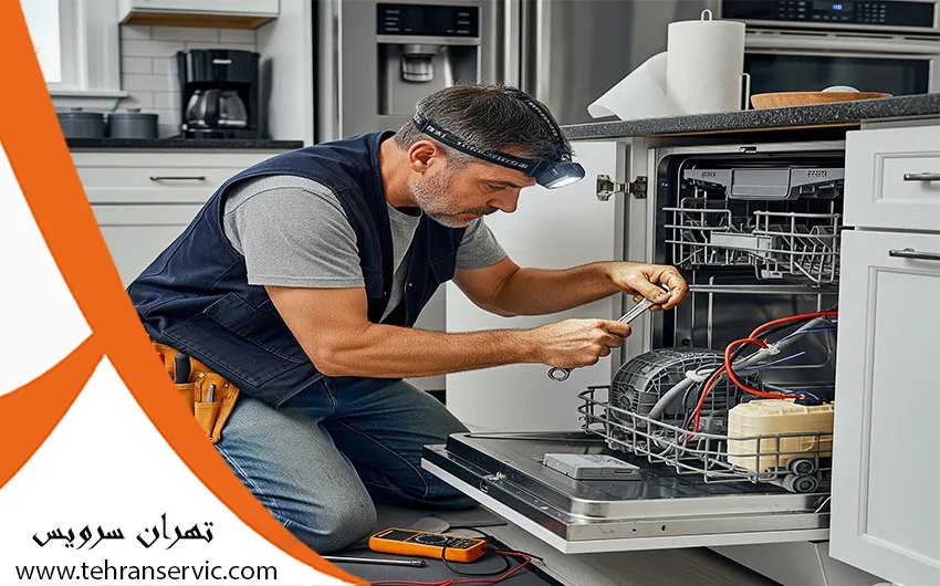 تعمیرات ماشین ظرفشویی جی پلاس