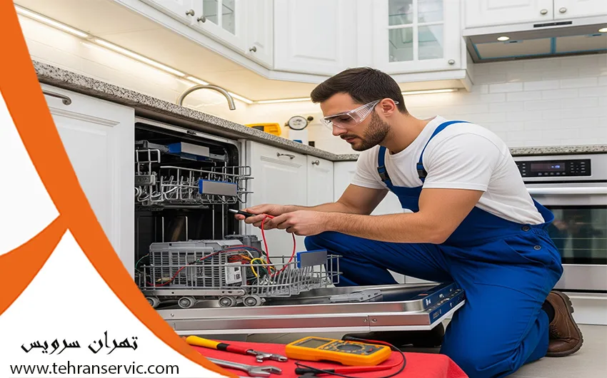 تعمیرات ماشین ظرفشویی جی پلاس