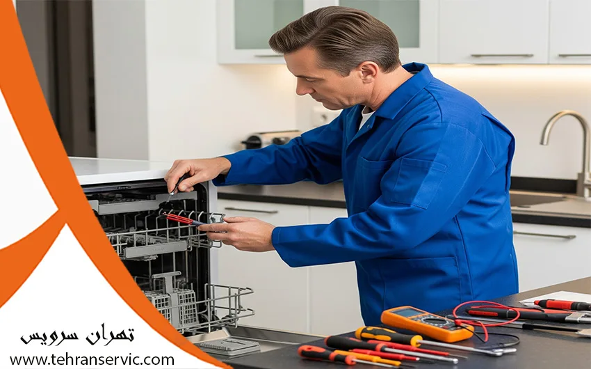 ارورهای ماشین ظرفشویی هیوندای