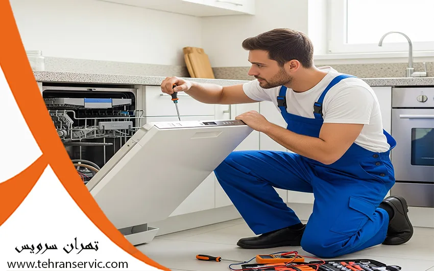 تعمیرات ماشین ظرفشویی مجیک 