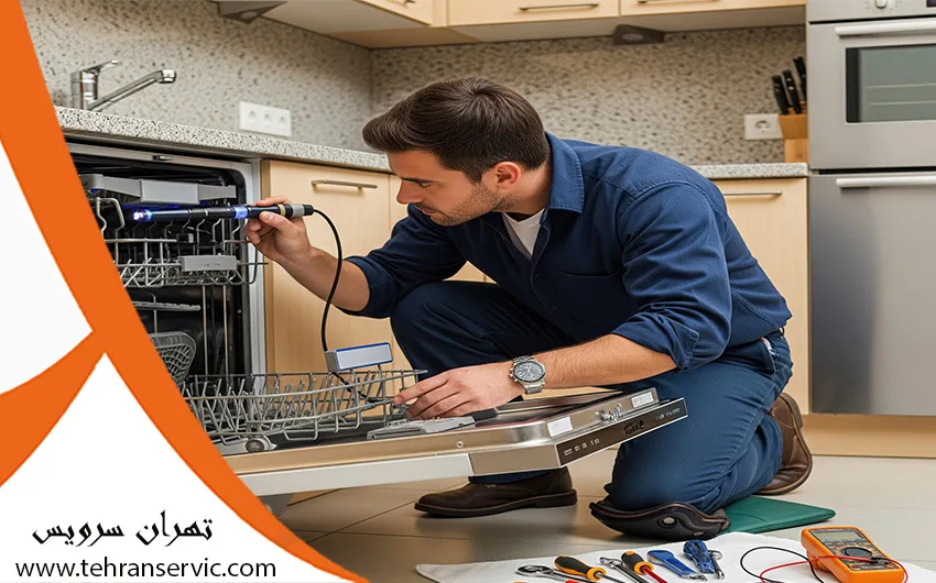 تعمیر ماشین ظرفشویی اسنوا 