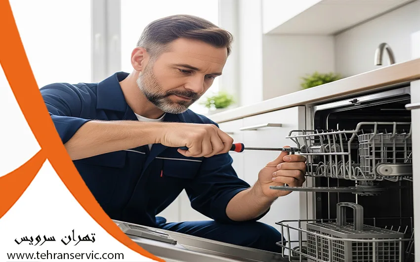 کدهای خطای ماشین ظرفشویی ویرپول